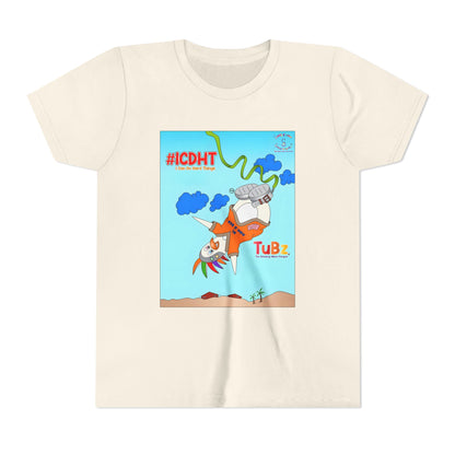 TuBz™ "I Can Do Hard Things" Youth T-Shirt - Motivational Kids Graphic Tee
